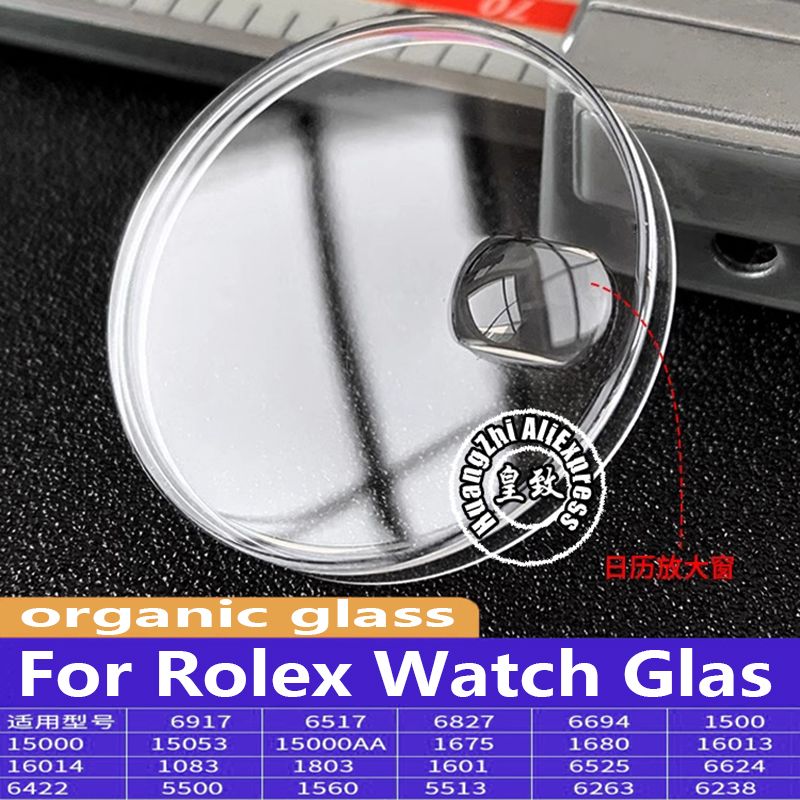 R 1601 1680 1560 1803 16013 Fo - Luxury Watch Investment 评论和价格